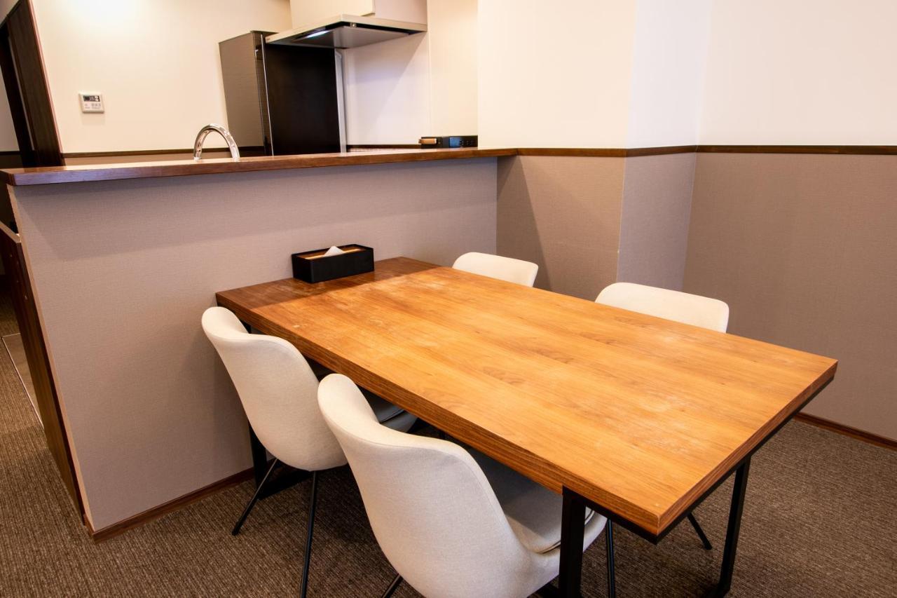 Minn Asakusa Appart hôtel 3*
