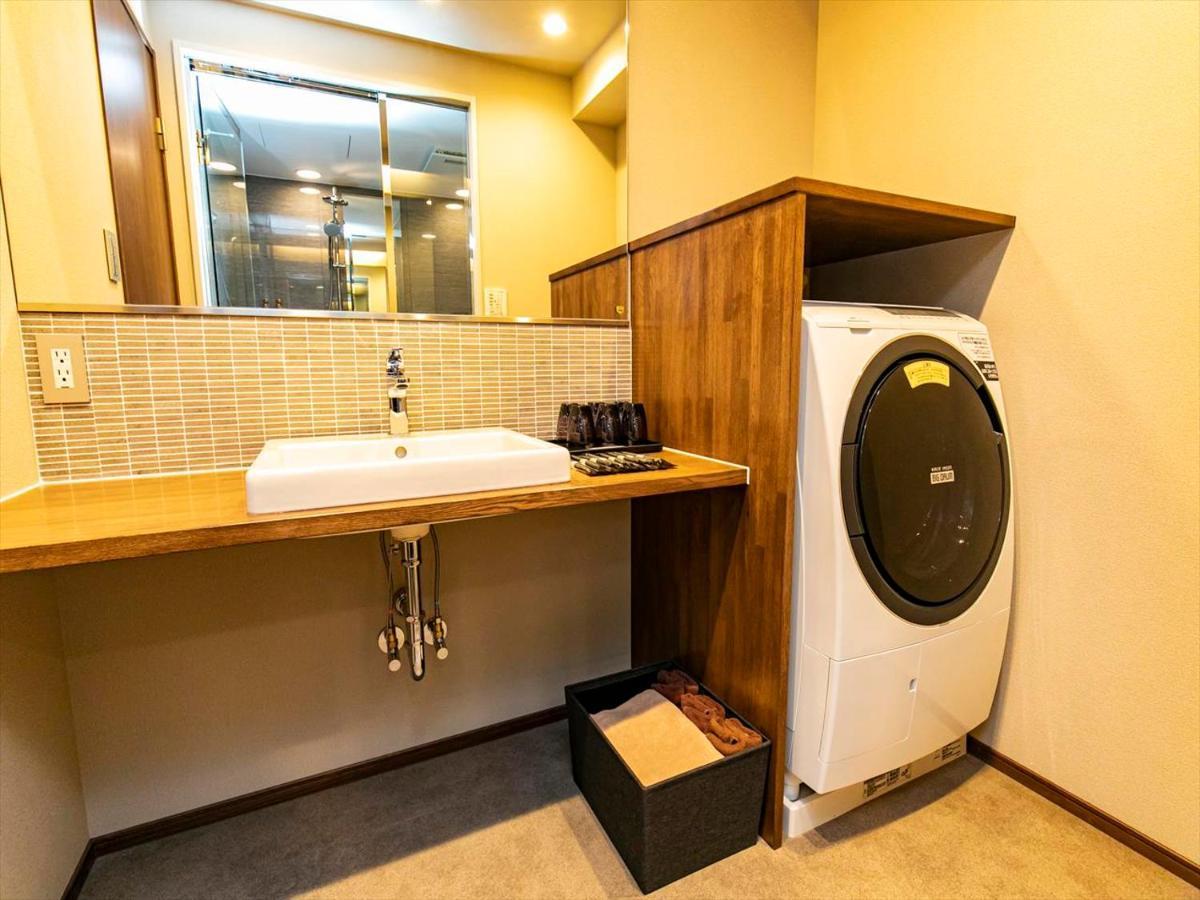 Minn Asakusa Aparthotel Tokio