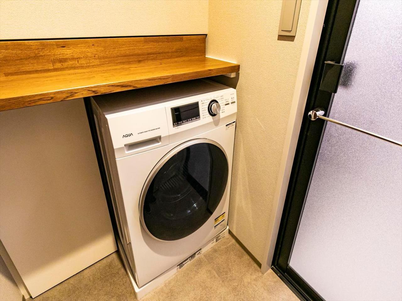Minn Asakusa Aparthotel Tokio